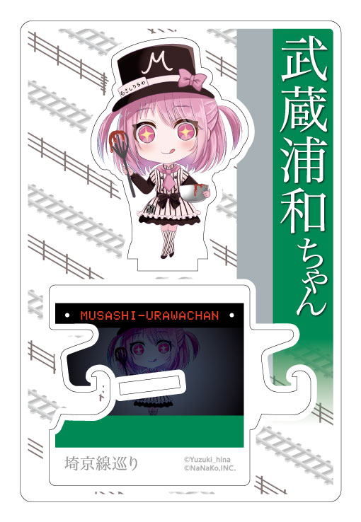 ��ͷ��Ҥʡϡں����������¢���¤����ʥ�����륹����ɡ�