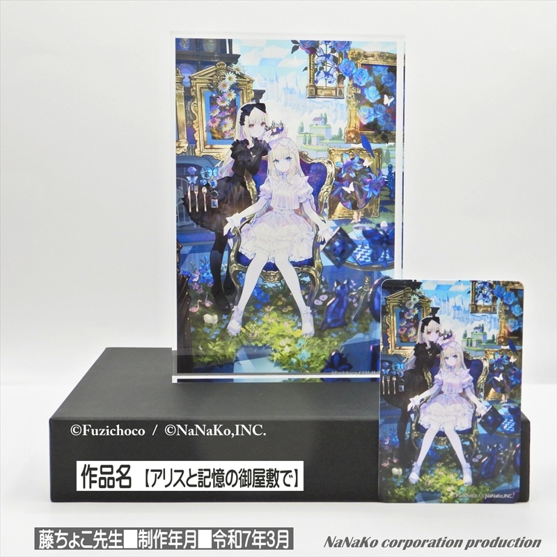 ��ƣ���礳�ϥ��ꥹ�ȵ����θ沰�ߤ�(M)