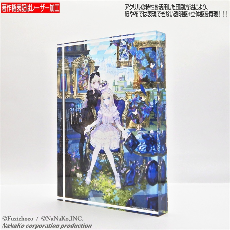 ��ƣ���礳�ϥ��ꥹ�ȵ����θ沰�ߤ�(S)