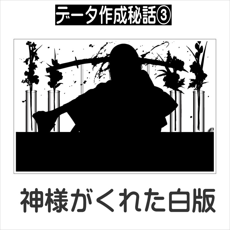 ƣ礳Ͽ(M)