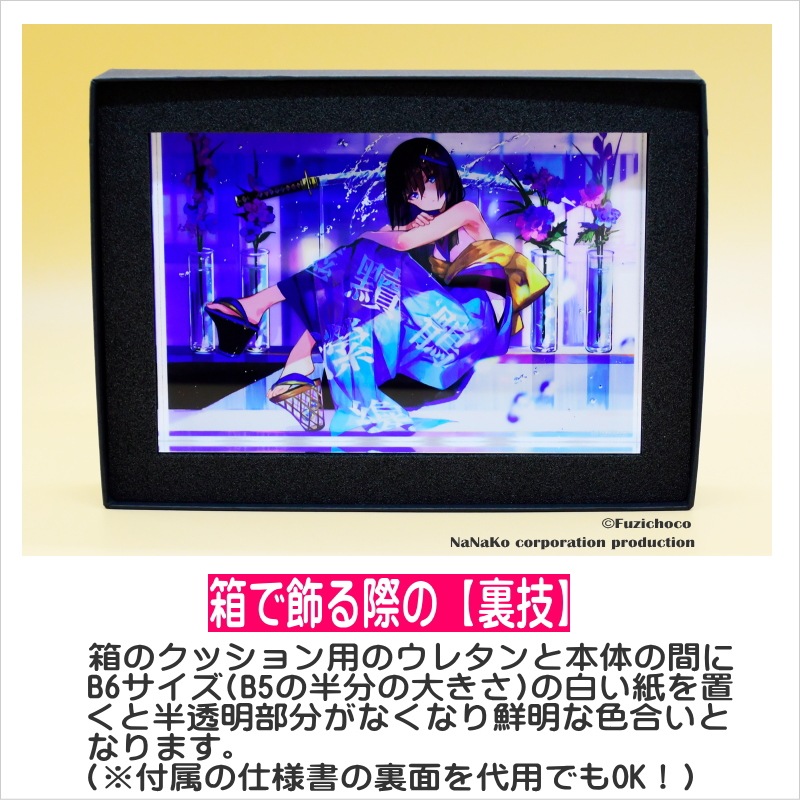 ƣ礳Ͽ(M)