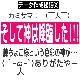 ƣ礳Ͽ(M)