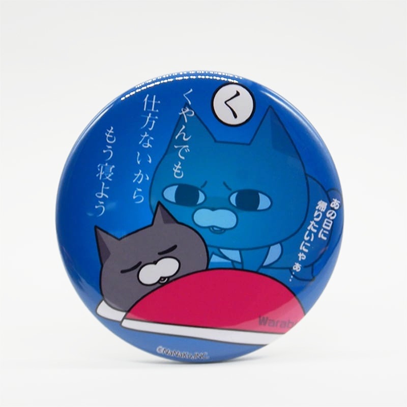 �ڴ̥Хå��ۤ͡���������(��)