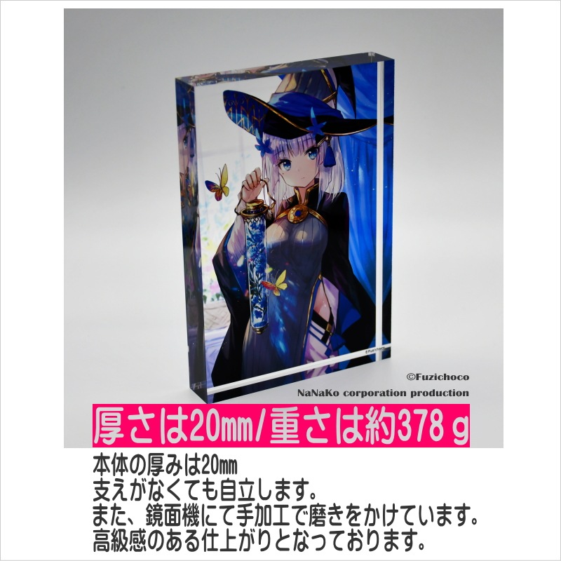 ��ƣ���礳]������륪���ʥ��ȡ�������)