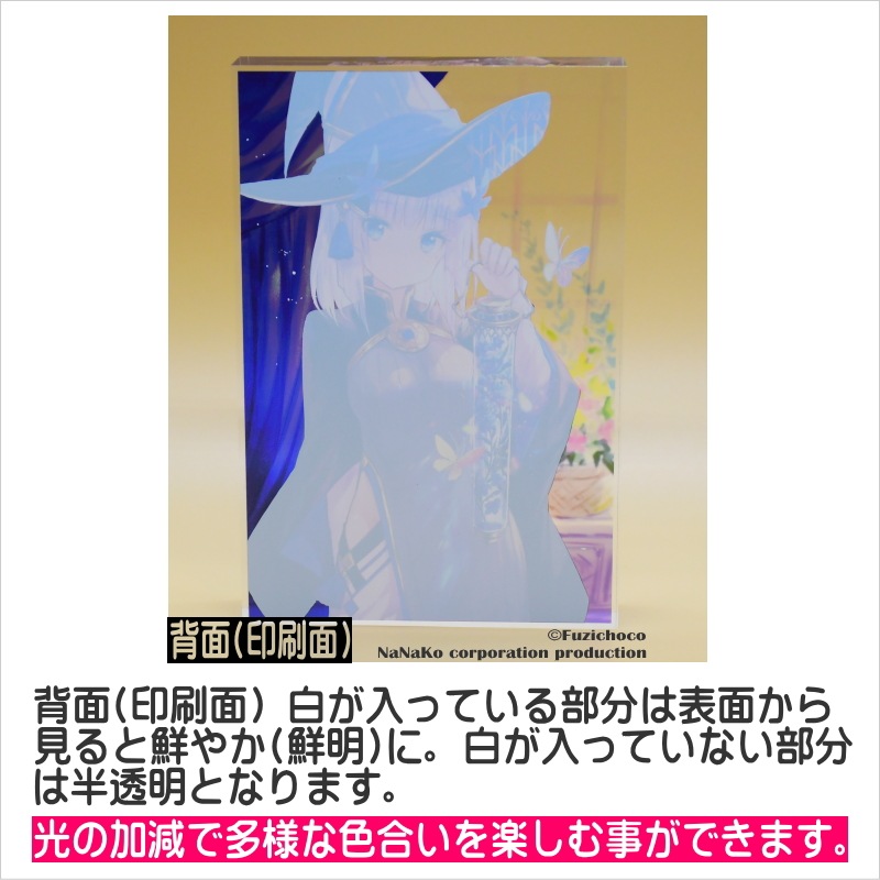 ��ƣ���礳]������륪���ʥ��ȡ�������)