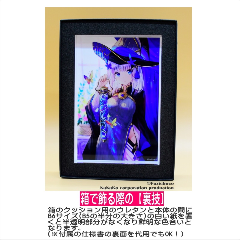 ��ƣ���礳]������륪���ʥ��ȡ�������)