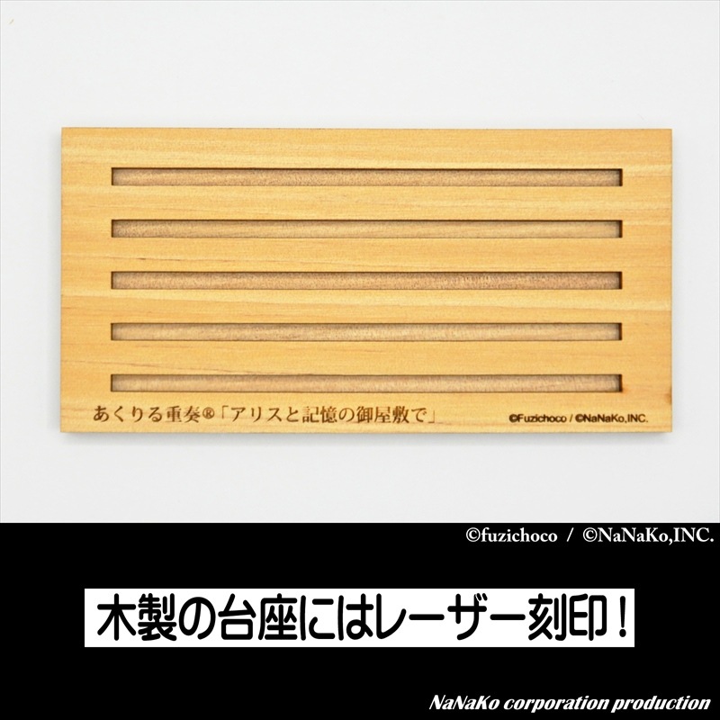 ��ƣ���礳�Ϥ���������®�ʸ޽��աˡڥ��ꥹ�ȵ����θ沰�ߤǡ�