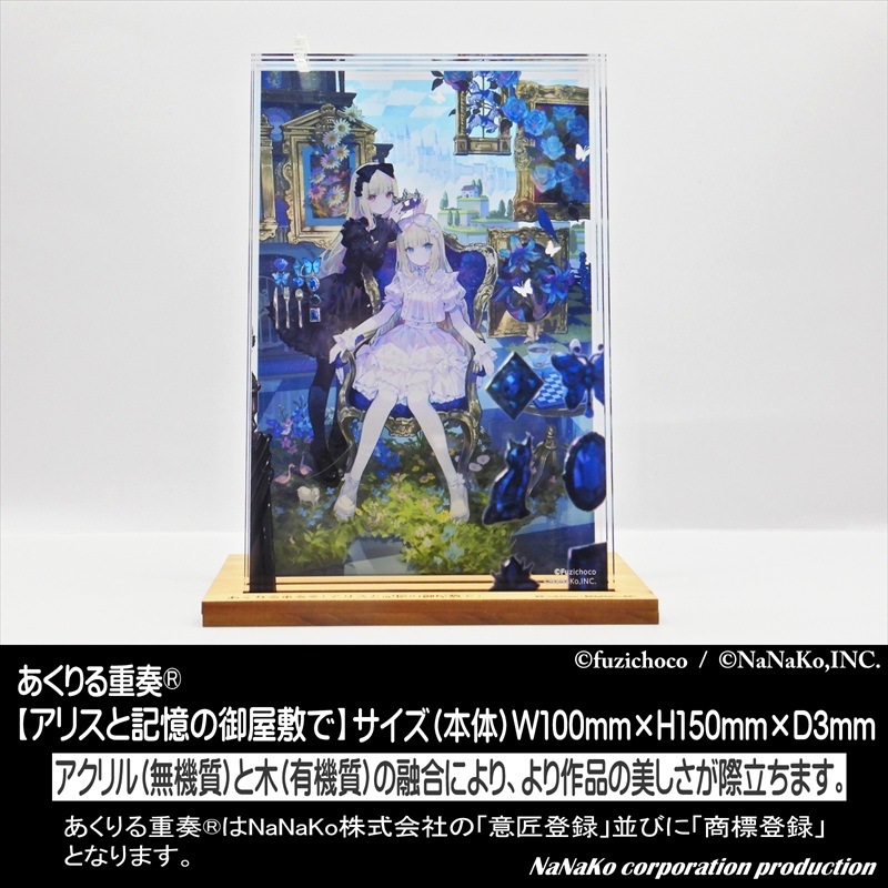 ��ƣ���礳�Ϥ���������®�ʸ޽��աˡڥ��ꥹ�ȵ����θ沰�ߤǡ�