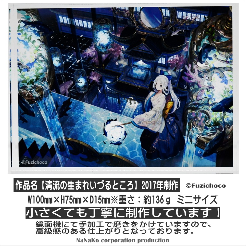 ƣ礳ήޤ줤ŤȤ(S)