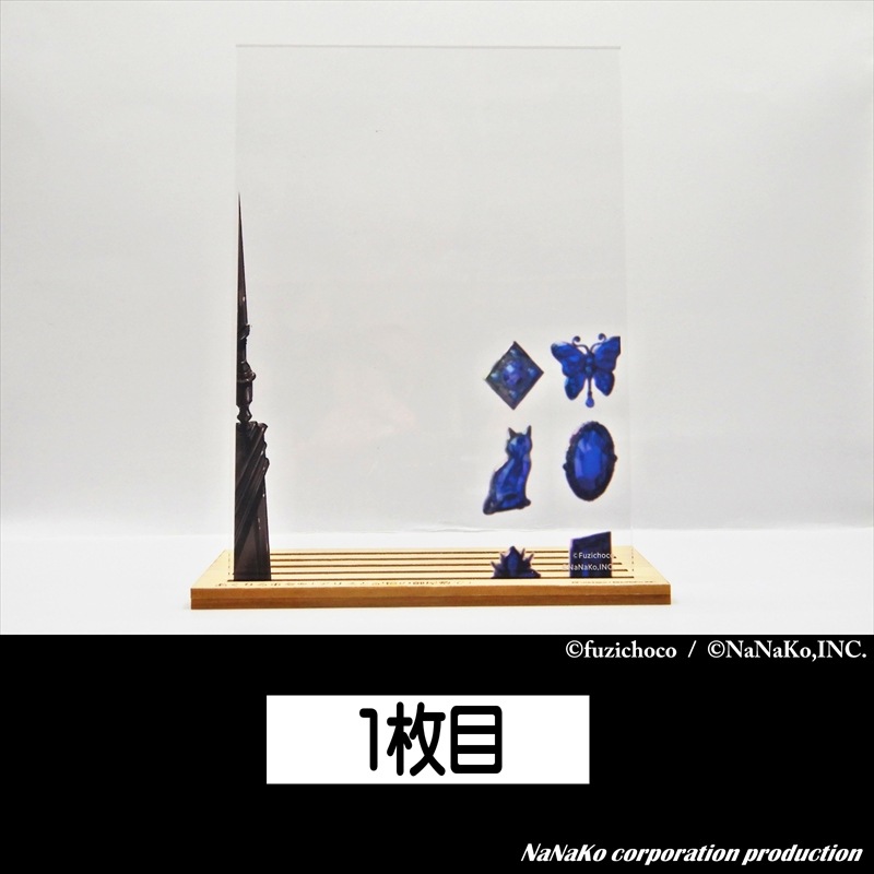 ��ƣ���礳�Ϥ���������®�ʸ޽��ա���Ƚ�ڥ��ꥹ�ȵ����θ沰�ߤǡ�