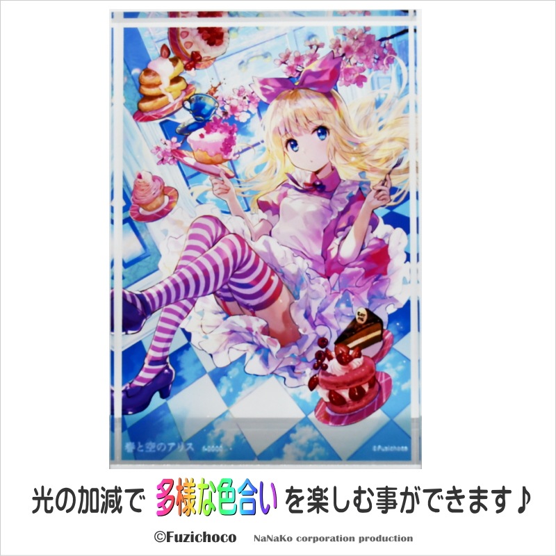 ƣ礳ϽդȶΥꥹ ڥꥢ