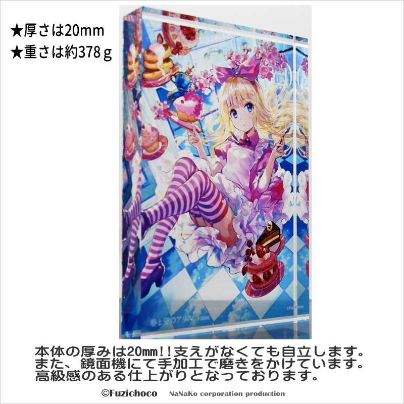 ƣ礳ϽդȶΥꥹ ڥꥢ