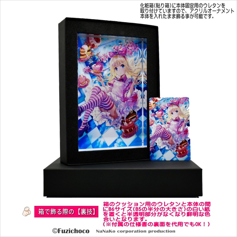 ƣ礳ϽդȶΥꥹ ڥꥢ