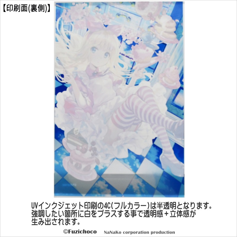 ƣ礳ϽդȶΥꥹ ڥꥢ