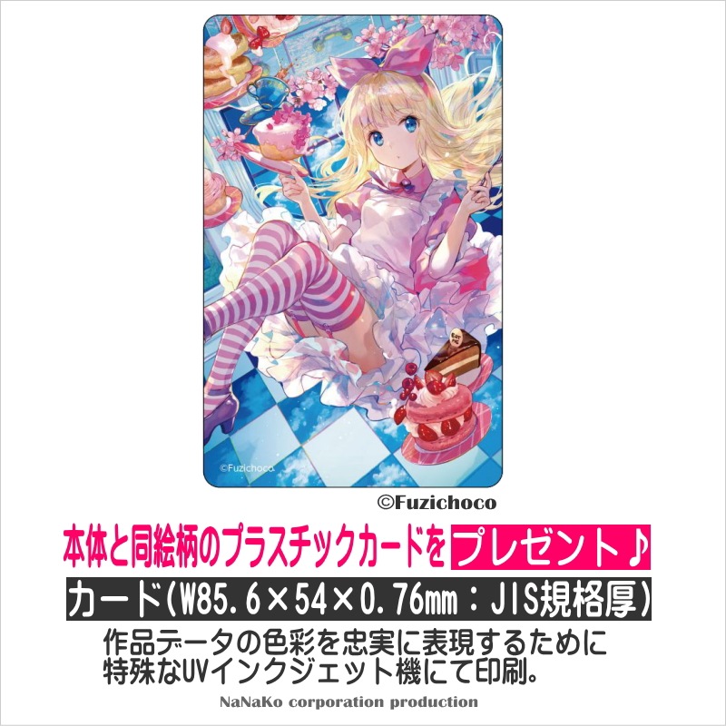 ƣ礳ϽդȶΥꥹ ڥꥢ