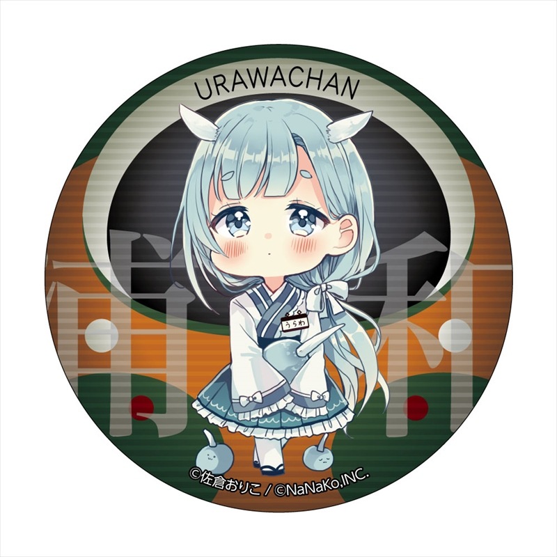 �κ��Ҥ��ꤳ�ϡڱ��Ե������۱��¤����ʴ̥Хå���