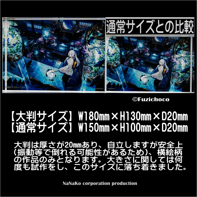 ��ƣ���礳]������륪���ʥ�����Ƚ����ή�����ޤ줤�Ť�Ȥ���)