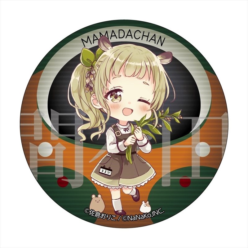 �κ��Ҥ��ꤳ�ϡڱ��Ե������۴֡��Ĥ����ʴ̥Хå���