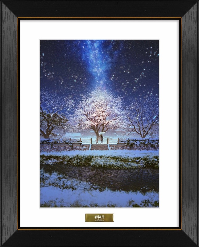 ��mocha��A4ʣ������ʽ��Է��