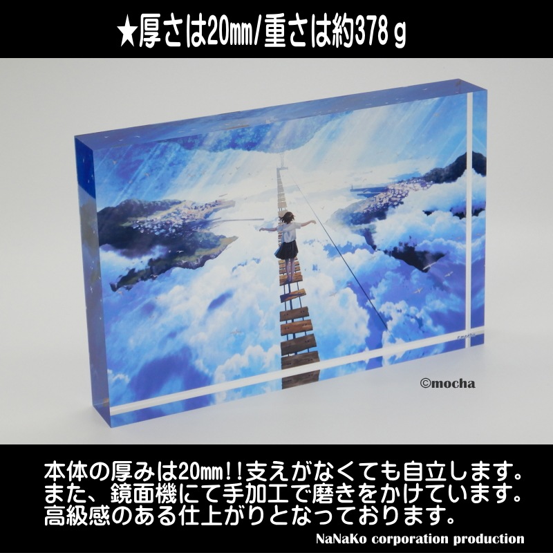 ��mocha�϶��Ϥ�(M)