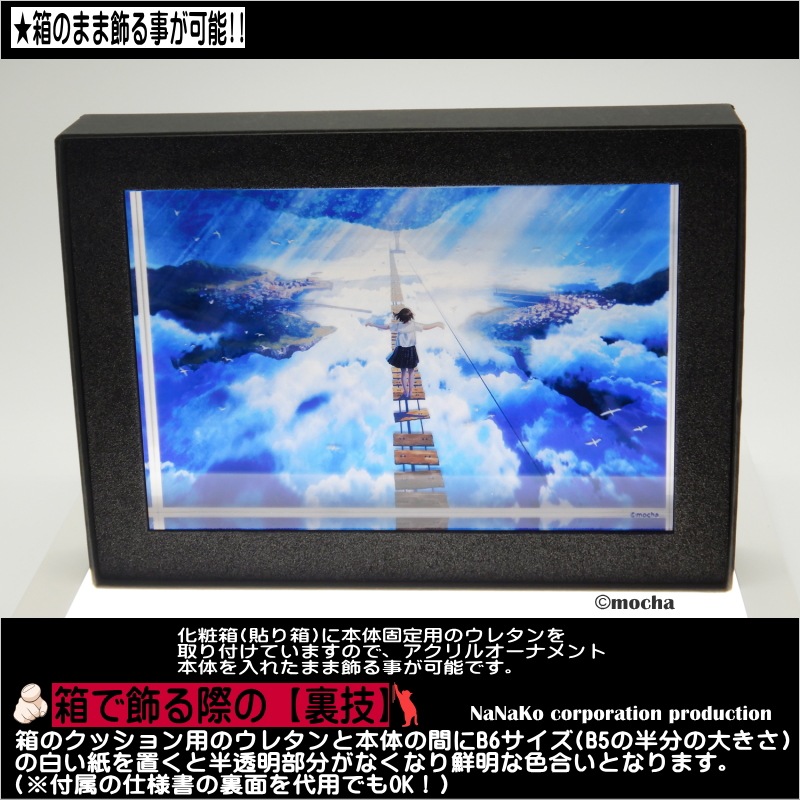 ��mocha�϶��Ϥ�(M)