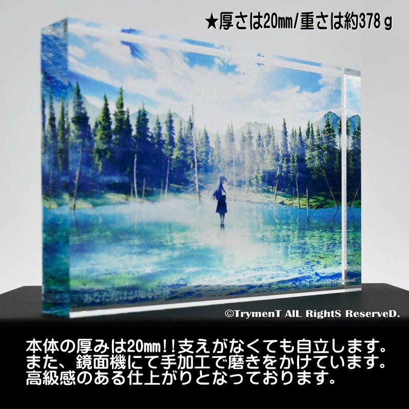 ��TrymenT]������륪���ʥ��ȡʤ��ʤ��������Τ����� )