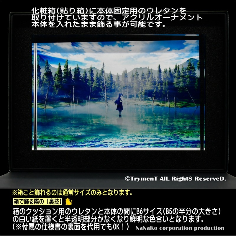 ��TrymenT]������륪���ʥ��ȡʤ��ʤ��������Τ����� )