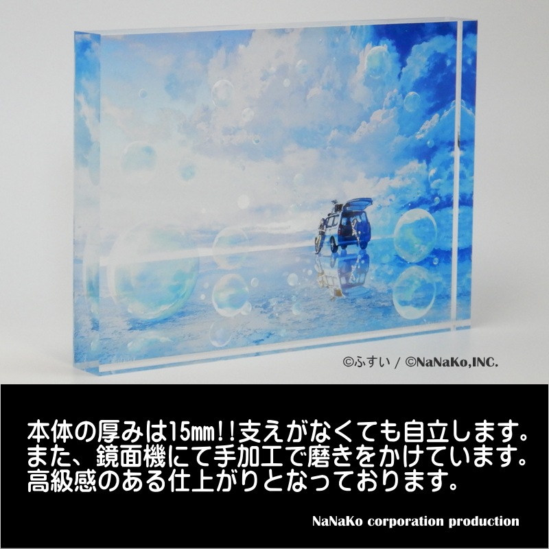 �Τդ���]������륪���ʥ��ȥߥˡ�sabao)