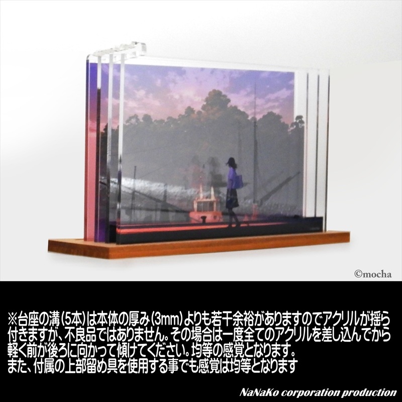 ��mocha�Ϥ���������®�ʻͽ��աˡ������