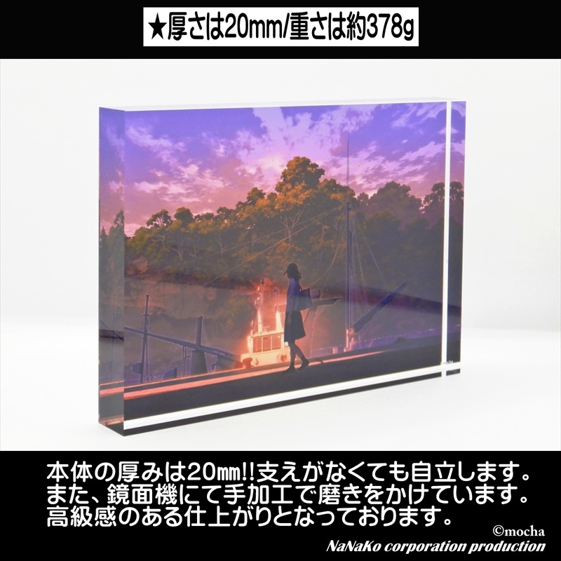 ��mocha�Ϥ���������®�ʻͽ��աˡ������