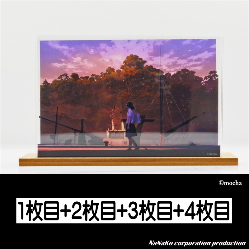 ��mocha�Ϥ���������®�ʻͽ��աˡ������