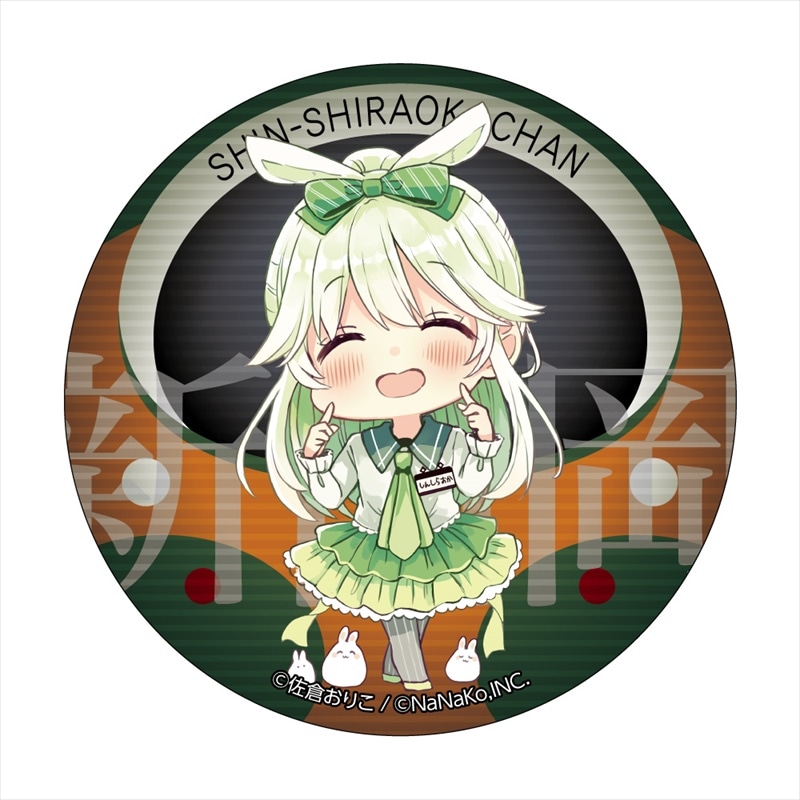 �κ��Ҥ��ꤳ�ϡڱ��Ե������ۿ��򲬤����ʴ̥Хå���