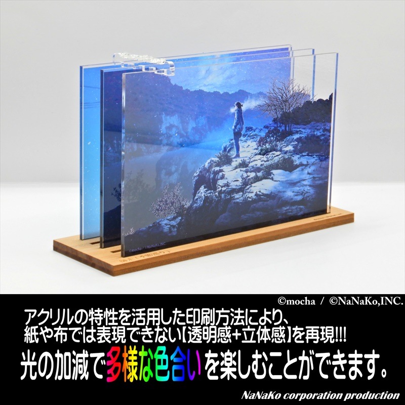 mochaϤ&#174;ʻաˡڻڵۡ