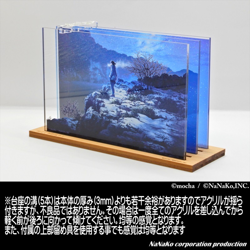 mochaϤ&#174;ʻաˡڻڵۡ