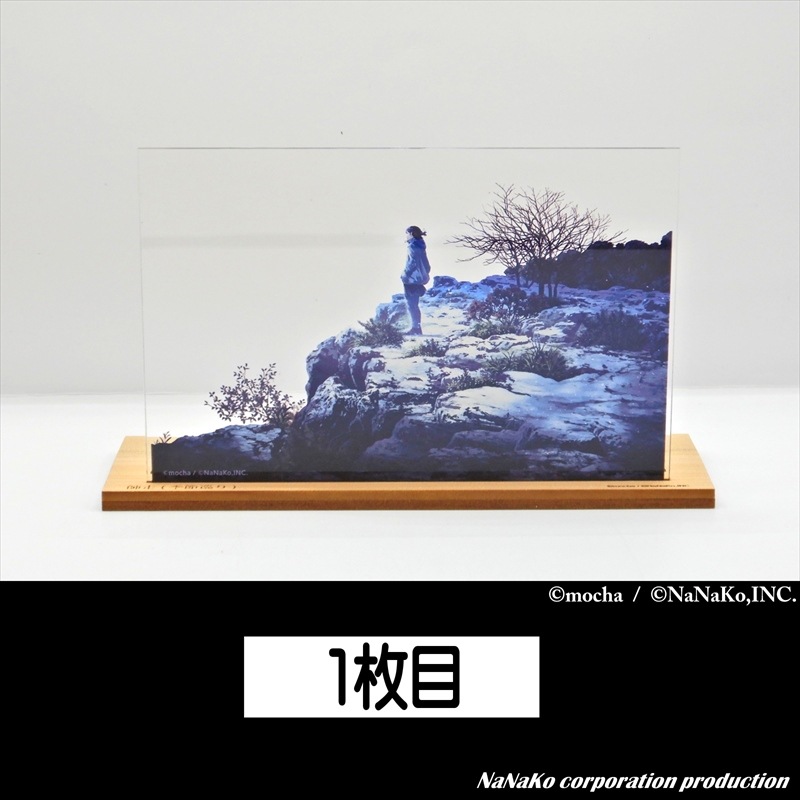 mochaϤ&#174;ʻաˡڻڵۡ