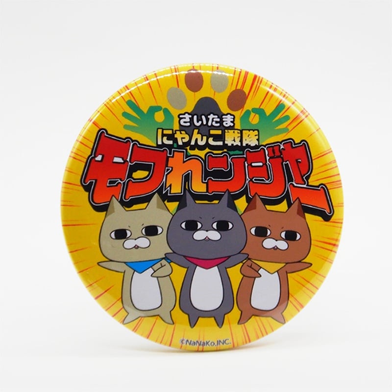 �ڴ̥Хå��͡ۥ�դ�󥸥㡼(A)