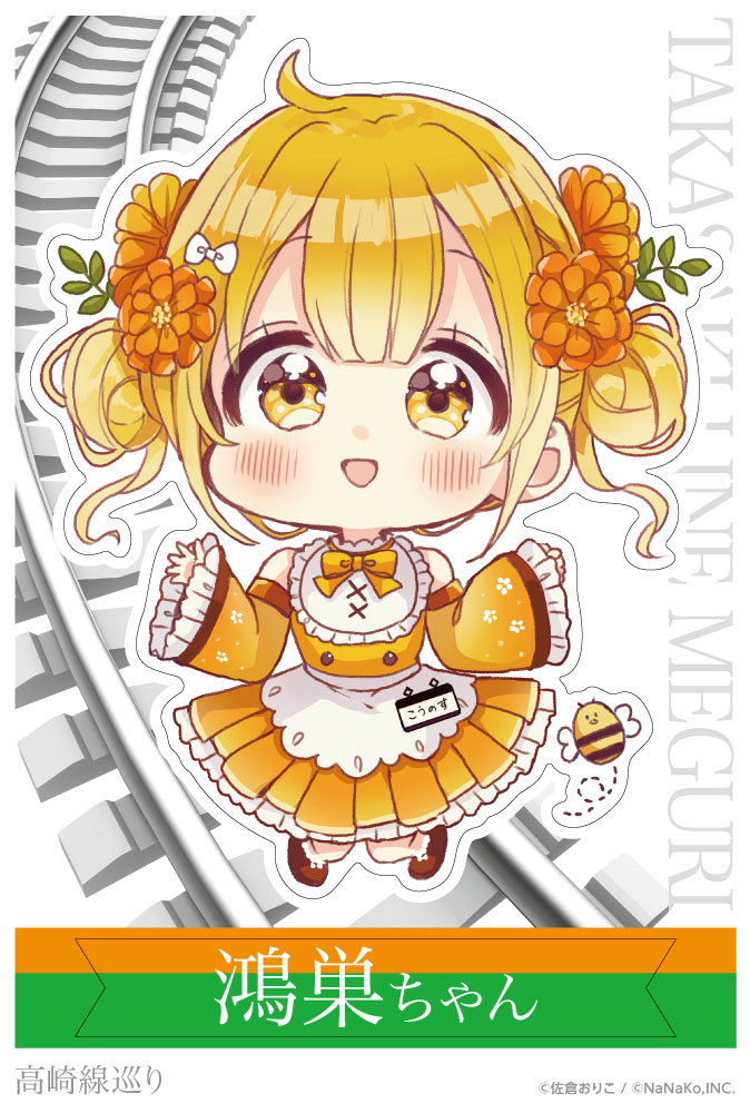 �κ��Ҥ��ꤳ�ϡڹ�������۹�������ʥ������륹�ƥå���M��