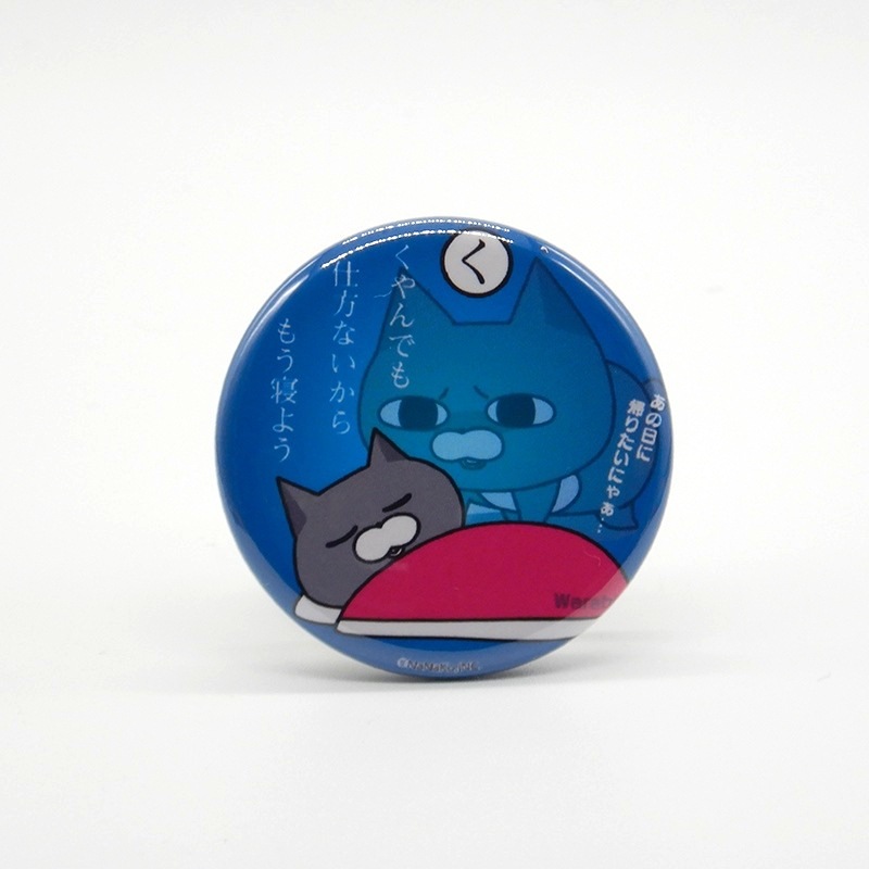 �ڴ̥Хå��ӡۤ���������(��)