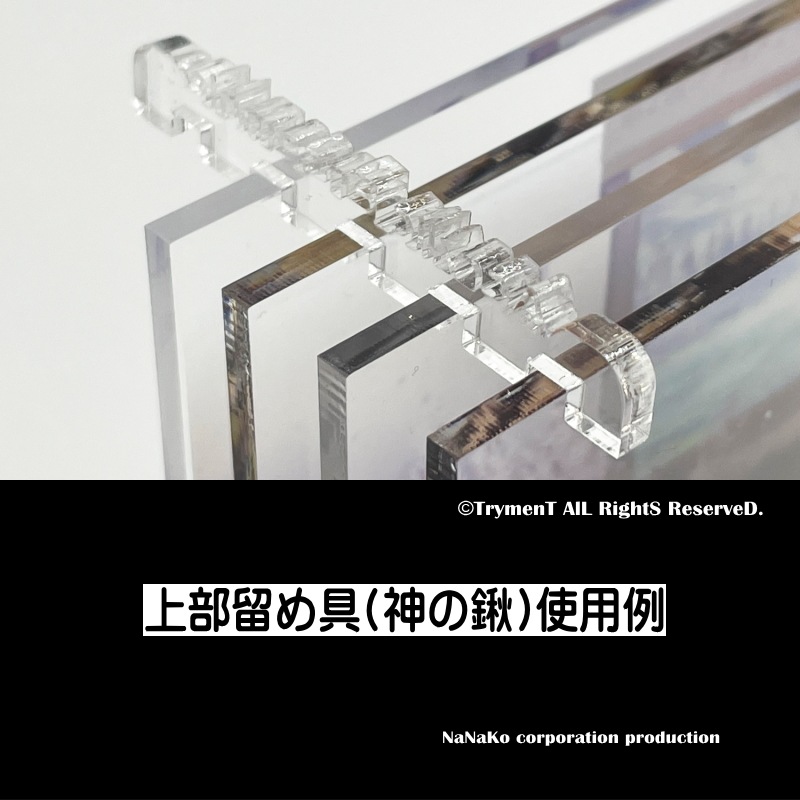 ��TrymenT�Ϥ���������®�ʻͽ��աˡ�Re:TrymenT��