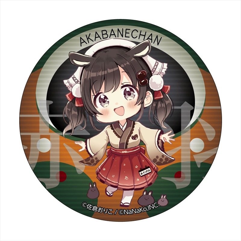 κҤꤳϡڱԵֱʴ̥Хå