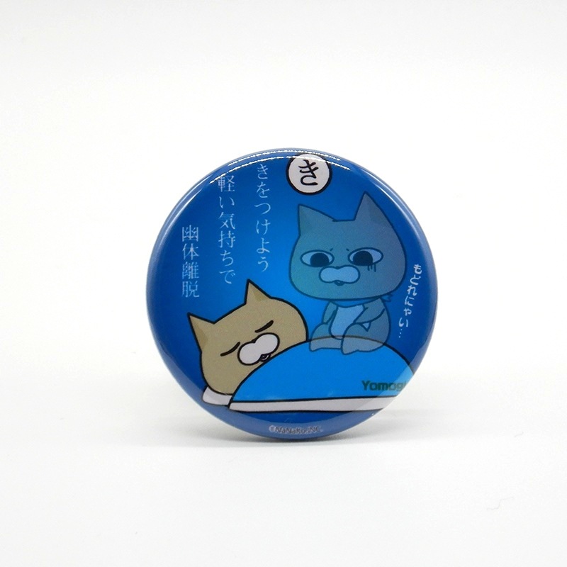 �ڴ̥Хå��ӡۤ���������(��)