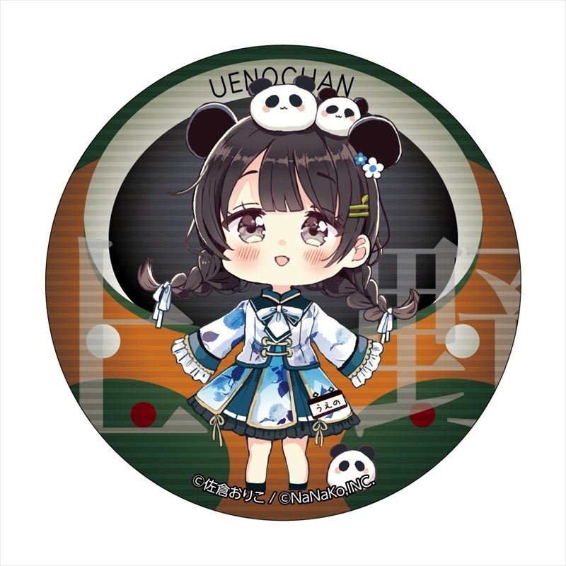 κҤꤳϡڱԵ۾ʴ̥Хå