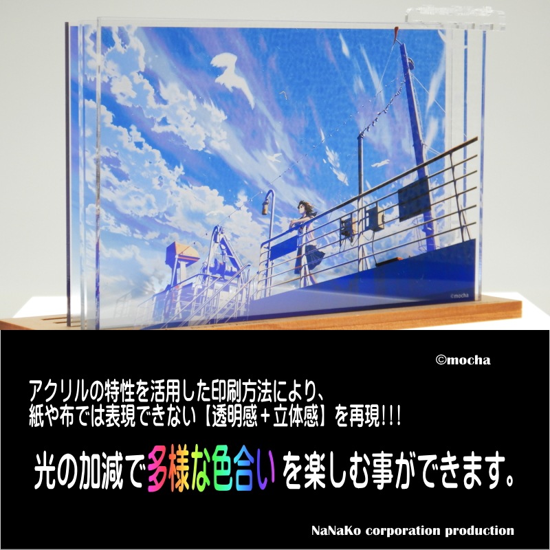 mochaϤ&#174;ڥ֥롼֥롼֥롼