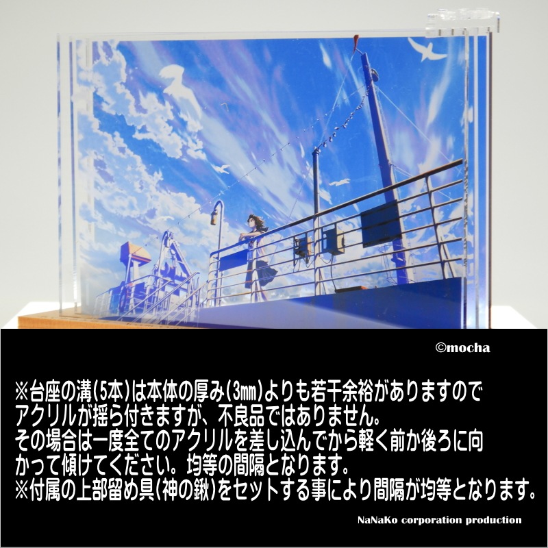 mochaϤ&#174;ڥ֥롼֥롼֥롼