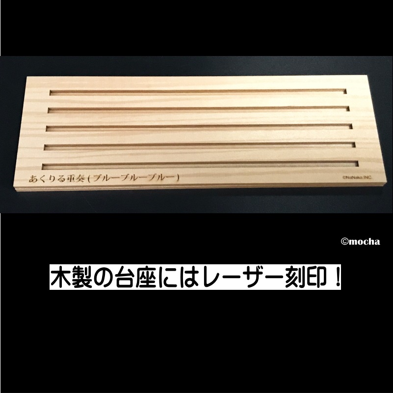 mochaϤ&#174;ڥ֥롼֥롼֥롼