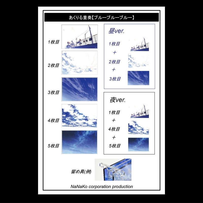 mochaϤ&#174;ڥ֥롼֥롼֥롼