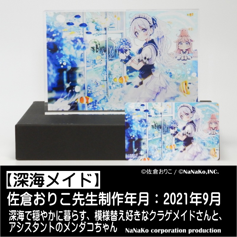 �κ��Ҥ��ꤳ�Ͽ����ᥤ��(M)