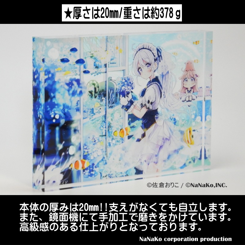 �κ��Ҥ��ꤳ�Ͽ����ᥤ��(M)