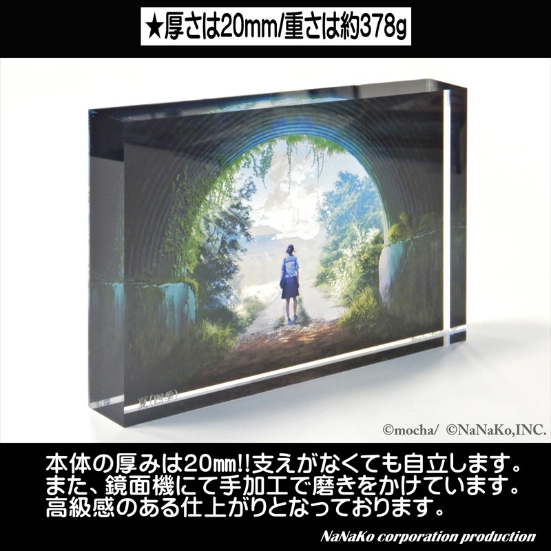 ��mocha�ϲơʻ͵���(M)