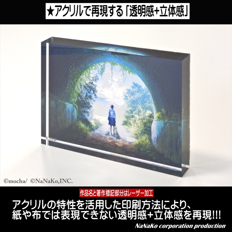 ��mocha�ϲơʻ͵���(M)